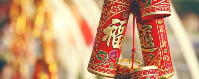 2021年大年初八有哪些禁忌 2021年正月初八有什么禁忌呢