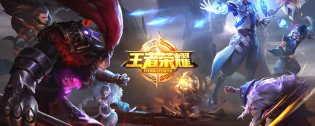 又怂又可爱的王者游戏名字 有什么好听的王者游戏名