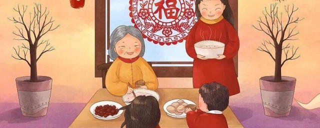 大年初七的讲究 大年初七有什么习俗