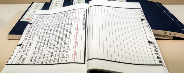 血脉相连手足情的诗句和名言 形容兄弟姐妹亲情诗句有哪些