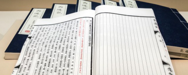 赵氏孤儿讲的是什么故事 赵氏孤儿的简介