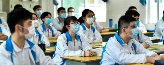 高考平行志愿怎样填报 高考平行志愿怎样填报