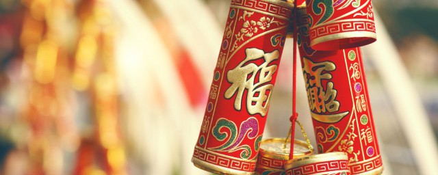 大年初七人日生日祝福语 关于大年初七人日生日祝福语