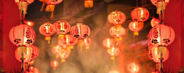 正月十五怎样开运 正月十五开运技巧