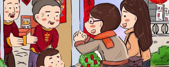 年初七拜年好吗 正月初七能不能拜年
