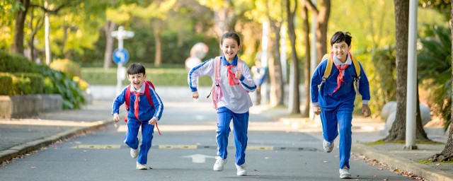 暑假安全提醒内容 小学生暑假安全提醒