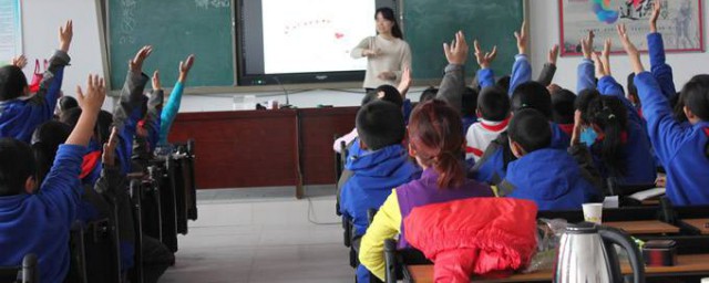 九州生气恃风雷的翻译 九州生气恃风雷怎样理解呢