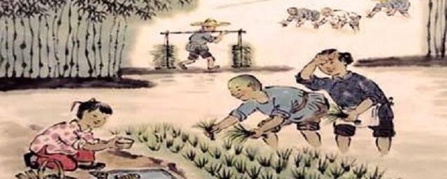 四时田园杂兴 四时田园杂兴其二原文及翻译