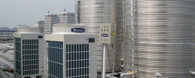 空气能热水器的原理是什么 有关空气能热水器的原理简介