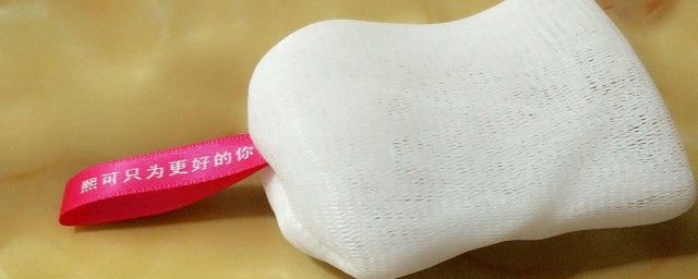 起泡网是什么 起泡网简介