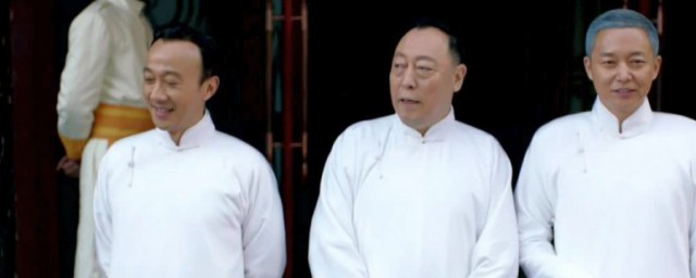 远大前程三大亨的结局 远大前程三大亨的结局介绍