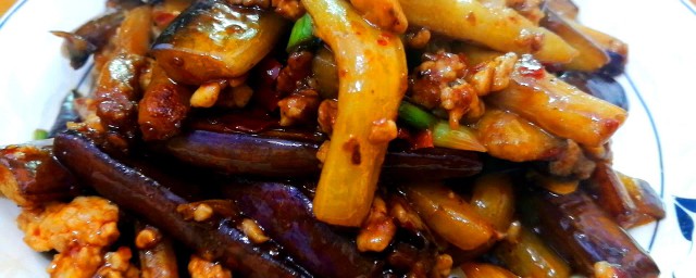 玉兰茄子怎么做 制作玉兰茄子的方法