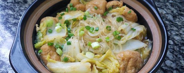 干切牛肉白菜粉丝煲怎样做 怎样做干切牛肉白菜粉丝煲