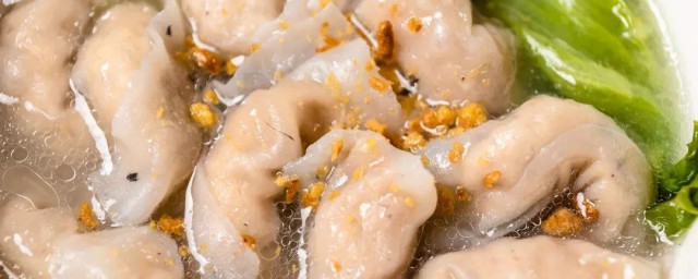 上汤鱼饺怎么做 上汤鱼饺的具体做法
