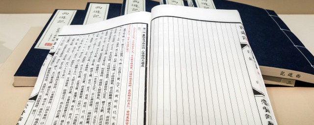 竹里馆主旨 竹里馆主旨是什么