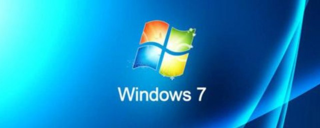 win7系统不知怎么联网 win7系统联网步骤