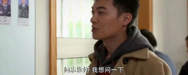 九命刑警的演员 九命刑警的演员介绍