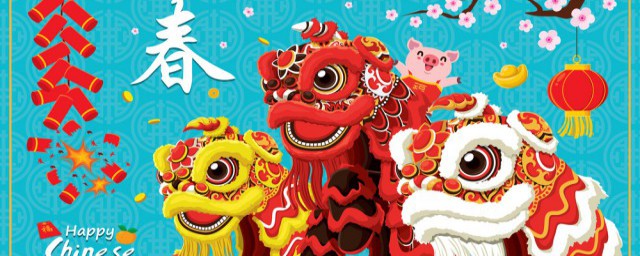 破五节的意思 破五节怎样理解