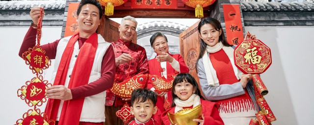 2021春节大年初四可以串门拜年走亲戚吗 21年正月初四可不可以走亲戚