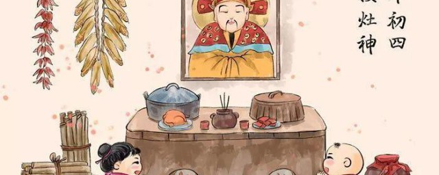 正月大年初四可以剪指甲吗 大年初四剪指甲好吗