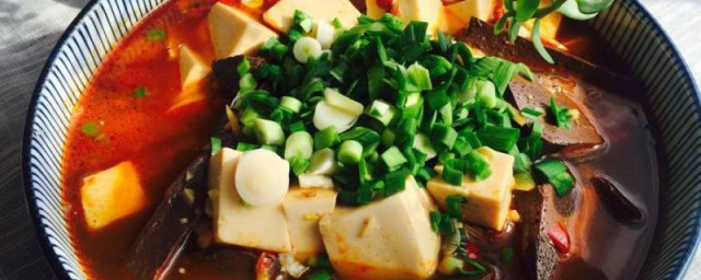 麻辣羊血豆腐怎样做 麻辣羊血豆腐的简单做法