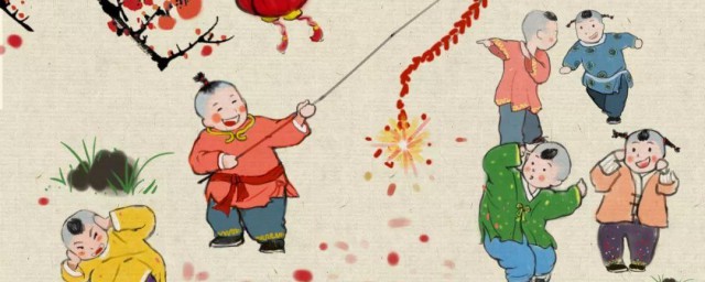破五祝福语 过年破五的祝福语