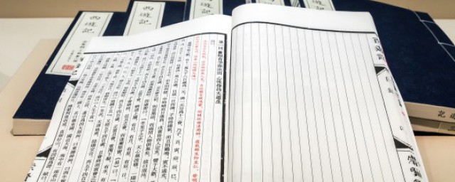 三国演义中的诸葛亮是什么样的人 诸葛亮主要成就简介