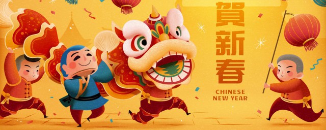 2021牛年大年初四可以动针线剪刀吗 21年正月初四能做针线活吗