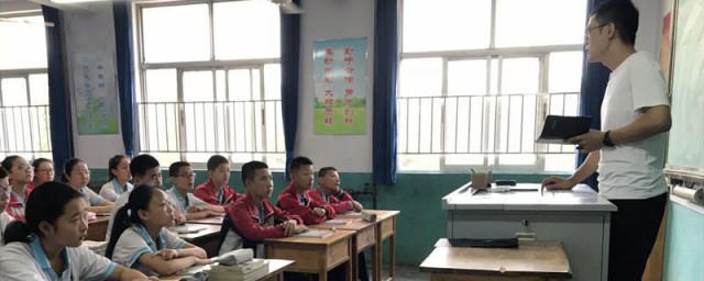 自强不息厚德载物的深刻含义 自强不息厚德载物的寓意介绍