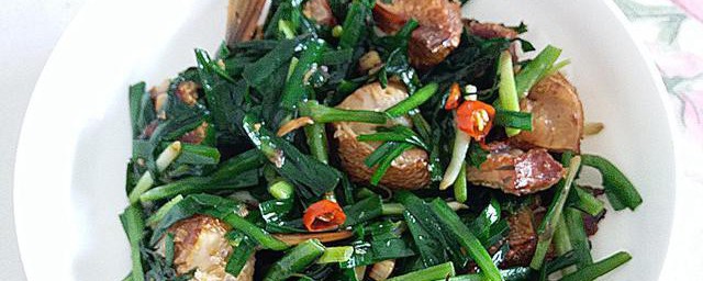 鱼肉炒韭菜如何做 鱼肉炒韭菜的家常做法