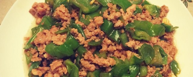 辣椒碎碎肉怎么做 辣椒碎碎肉的做法