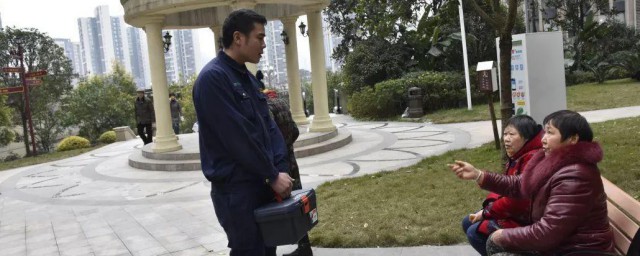 小区怎样更换物业公司 更换物业公司的技巧