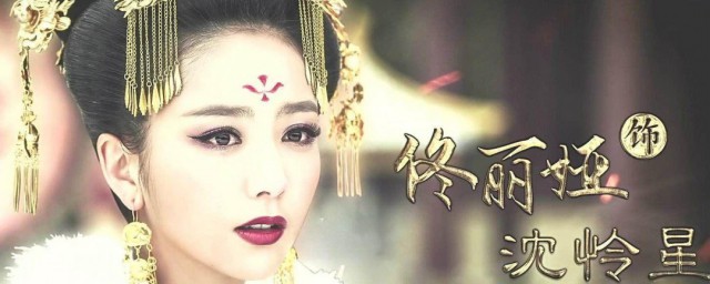 蔓蔓青萝的演员 蔓蔓青萝的演员简介
