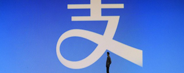 支付宝亲情账户在哪 支付宝的亲情账号在哪里呢