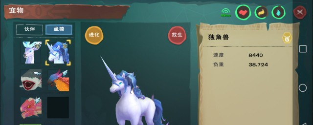 创造与魔法符文包如何弄 创造与魔法符文包如何弄