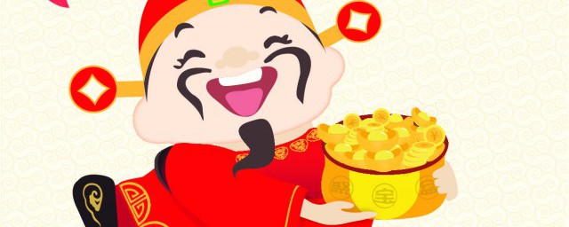 大年初四接什么神 正月初四接的是哪路神仙