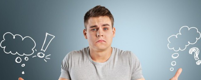 结梁子是什么意思 结梁子的意思