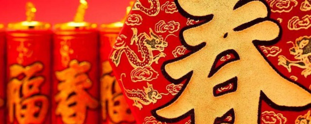 年初七开门市好吗 正月初七开门营业是吉日吗