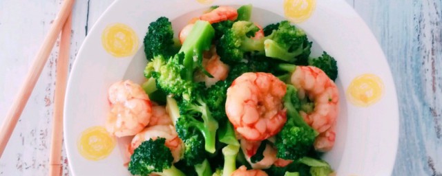 塔吉锅之虾仁西兰花如何做 塔吉锅之虾仁西兰花的具体做法