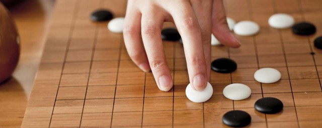 围棋下法 围棋的基本下法