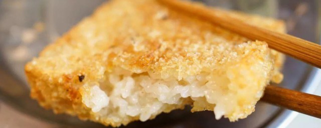 粢饭糕如何做 粢饭糕做法