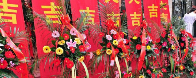2021年农历八月初六适合开业吗 农历八月初六是开业的好日子吗