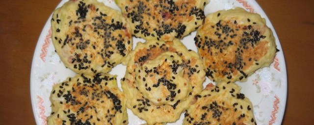 豆腐渣芝麻饼怎样做 豆渣芝麻饼做法