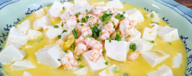 虾仁扒豆腐怎样做 家常菜虾仁扒豆腐的做法