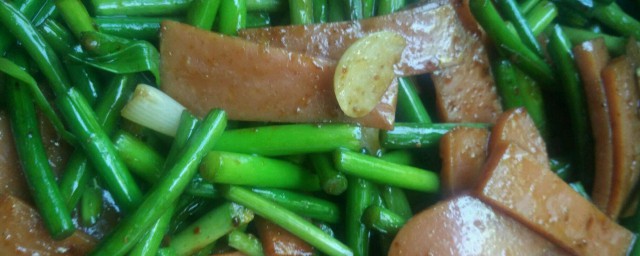 蒜薹炒云腿肉的做法 怎样做蒜薹炒云腿肉