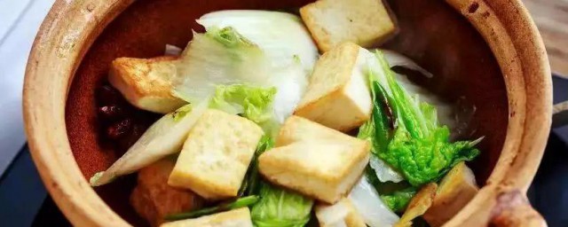 香菇白菜砂锅煲怎样做 香菇白菜砂锅煲的做法