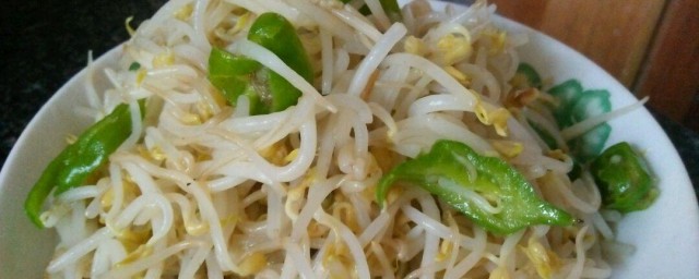 清炒三色豆芽怎样做 清炒三色豆芽的做法简介