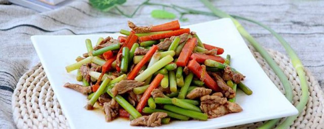 青蒜苗炒胡萝卜如何做 青蒜苗炒胡萝卜的做法介绍