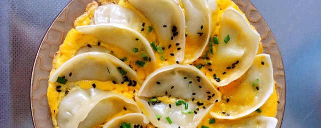 翡翠煎饺怎样做 怎样做翡翠煎饺