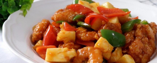 菠萝虾仁怎样做 制作菠萝虾仁的技巧